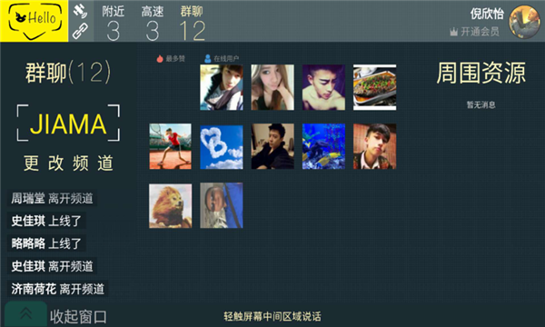 ������������