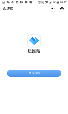 ����н��׿��