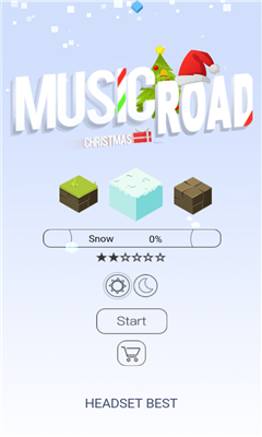 ʥ֮·(Music Road Christmas)