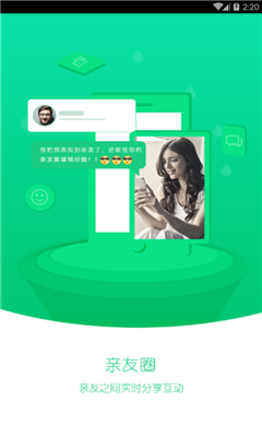 ���밲׿��