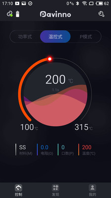 Pavinno��׿��