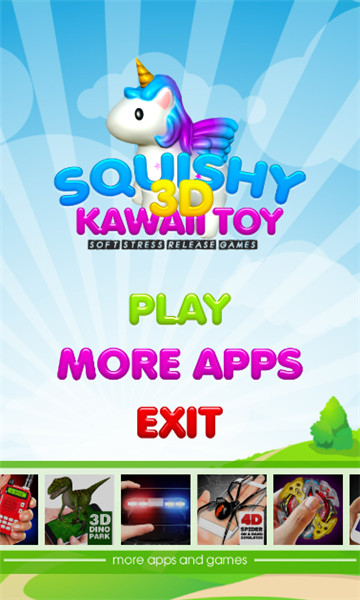 3DSquishyѹͷϷ