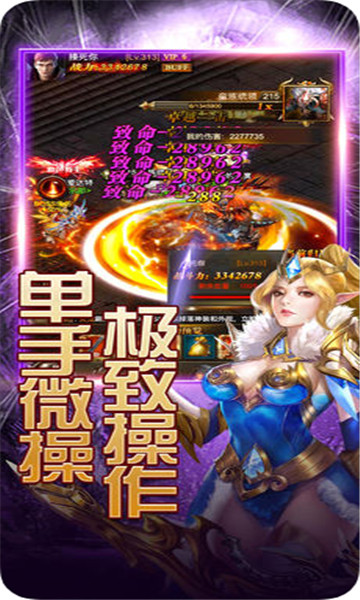 ʹԪħϮ׿