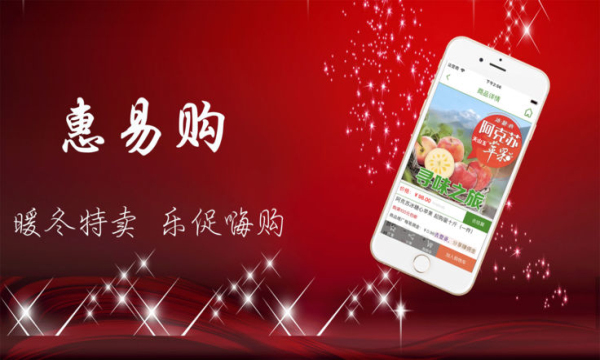 ���׹�app