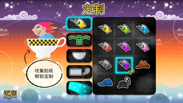 �粨Storm in a Teacup��׿��