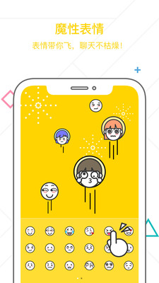 ��ͬѧ��׿��