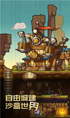 ػĹ(InfinityCraft)