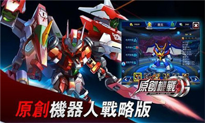 ԭ�������˰�׿��