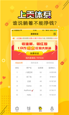 Ȥ��С��Ϸ�ֻ���