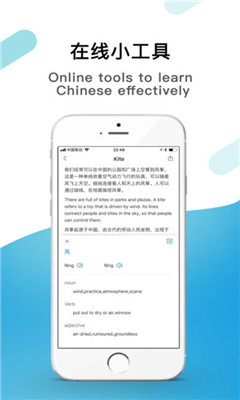 Heyni Talk��׿��