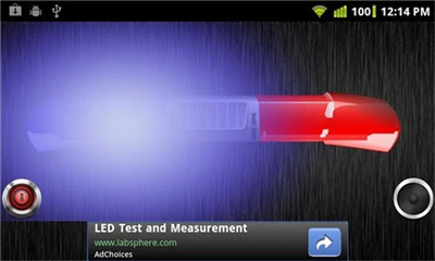 手机警车灯光模拟软件 手机警车灯光模拟软件