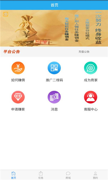 mb�������°�