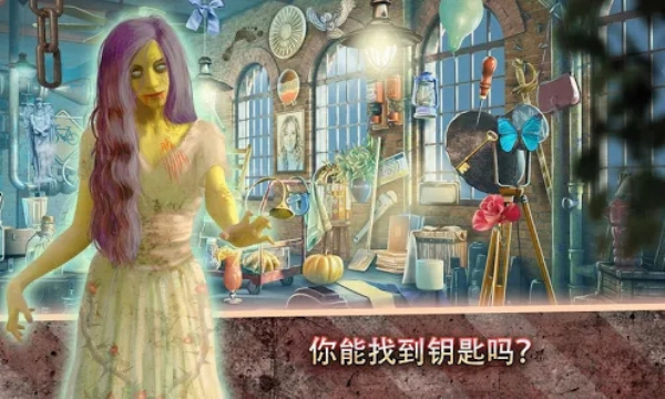 ֮(Ghost City)