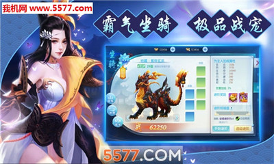 ��Ե�����ֻ���