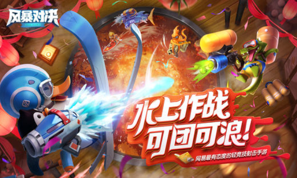 籩Ծios
