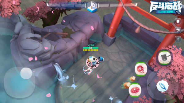 籩Ծios
