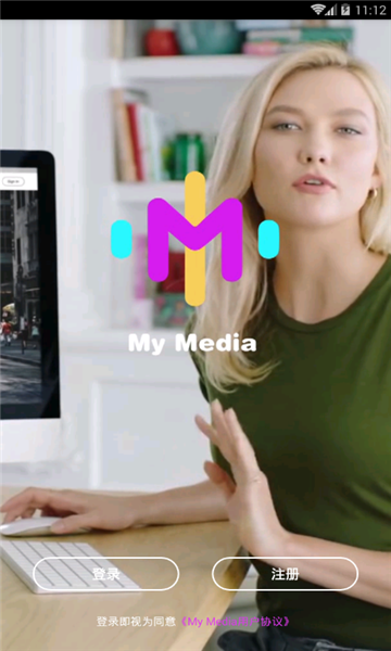 my mediaҵýapp
