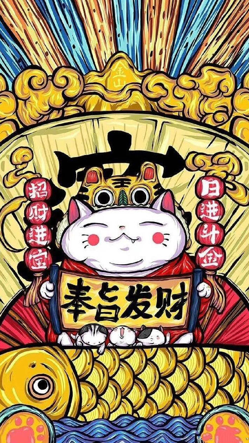 黄金万两壁纸无水印版