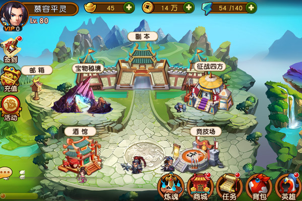 Ӣ۳尲׿