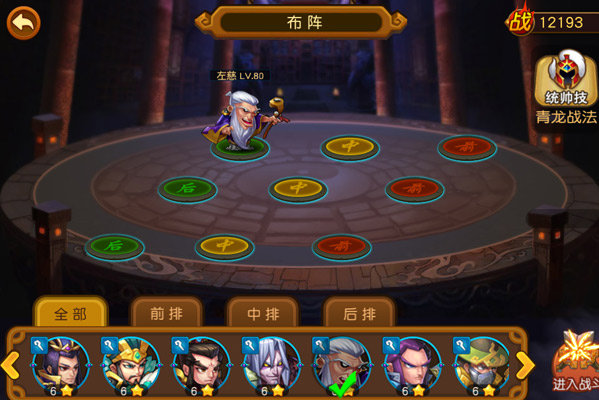 Ӣ۳尲׿