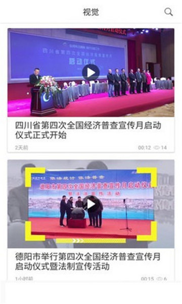 �Ĵ�ʡ�������