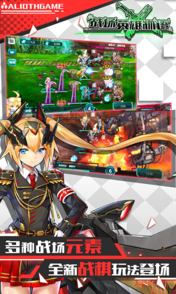 ս��Ӣ�������ֻ���