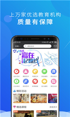 �����հ�׿��