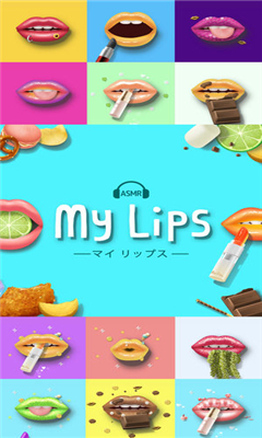 My Lips׿(촽ģ)