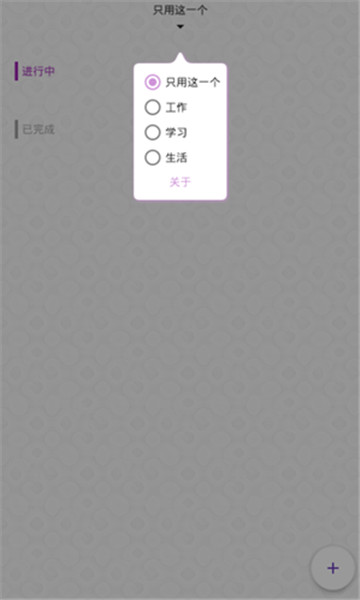 嵥׿