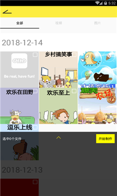 ˲�ι�����(�μ�����)