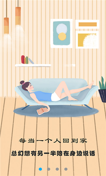 �vԵ��׿��