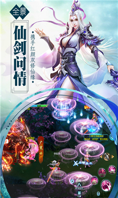 뽭h5