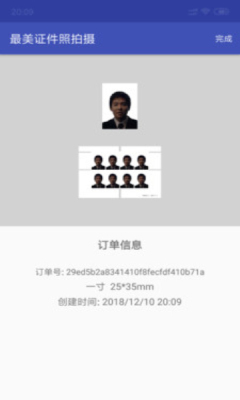 ֤app