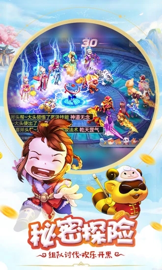 Ž鰲׿