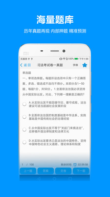 ޽app