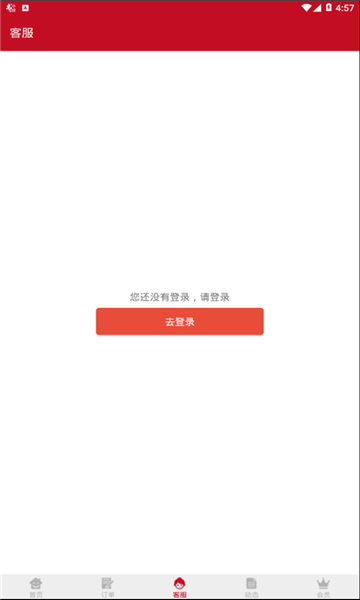 һ���ֻ��ֻ���