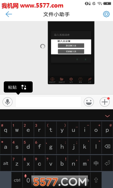 뷨