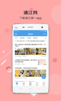 ֽapp