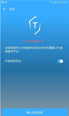 武大人民CA软件 武大人民CA软件