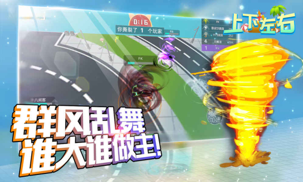 簲׿
