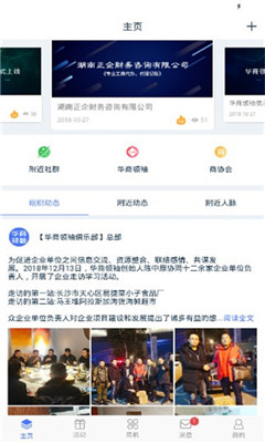 �������䰲׿��