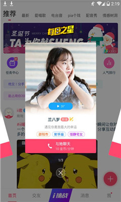 ii����������������