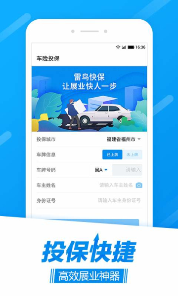 ����챣������