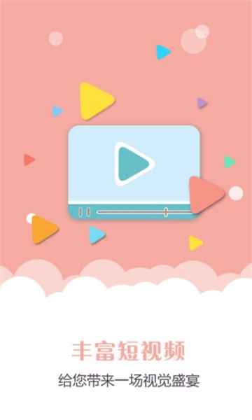 ��Դͷ����׿��