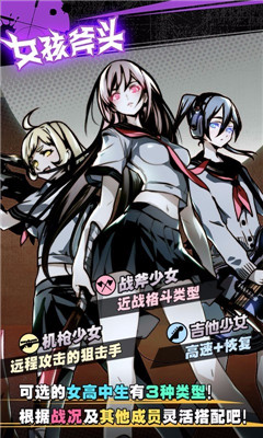 Ů����ͷ������