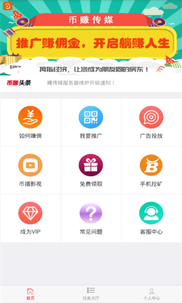 ��׬app