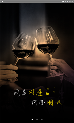 PartyUp��׿��