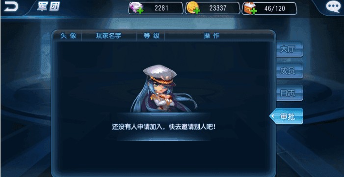 ̹˴սios