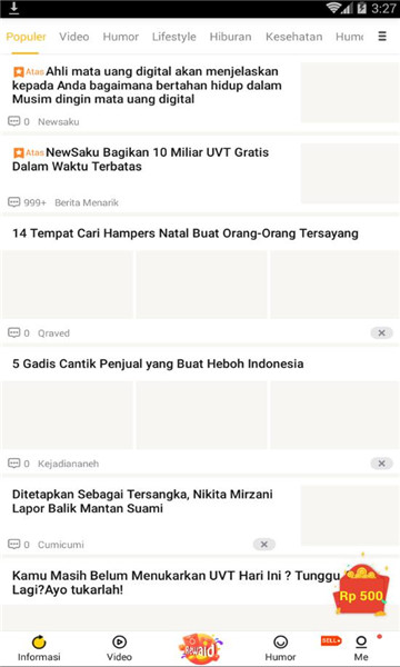 newsaku官网版 newsaku官网版
