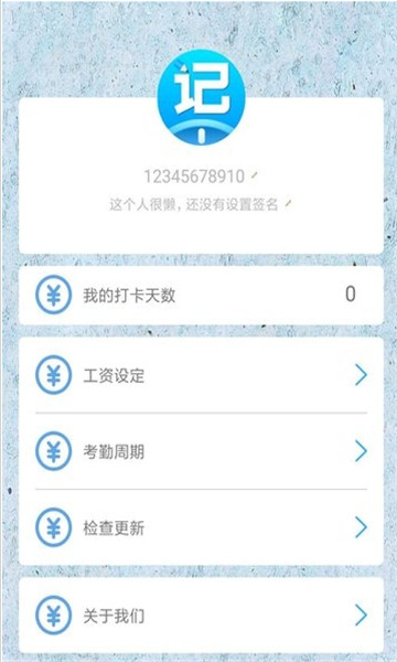 ļǼӰapp